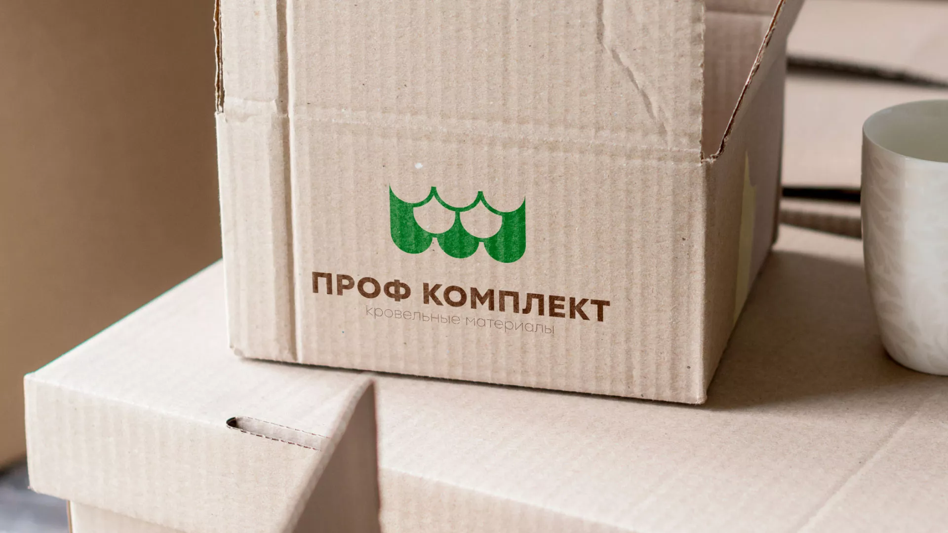 Создание логотипа компании «Проф Комплект» в Бутурлиновке